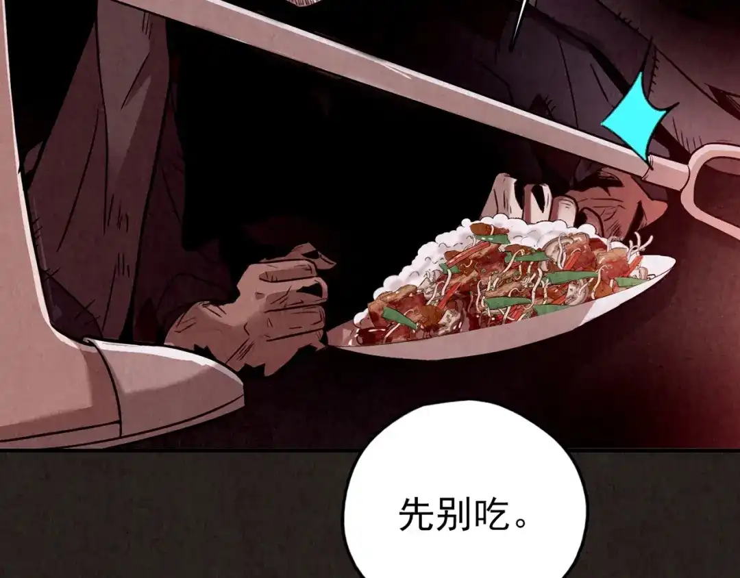 第335页