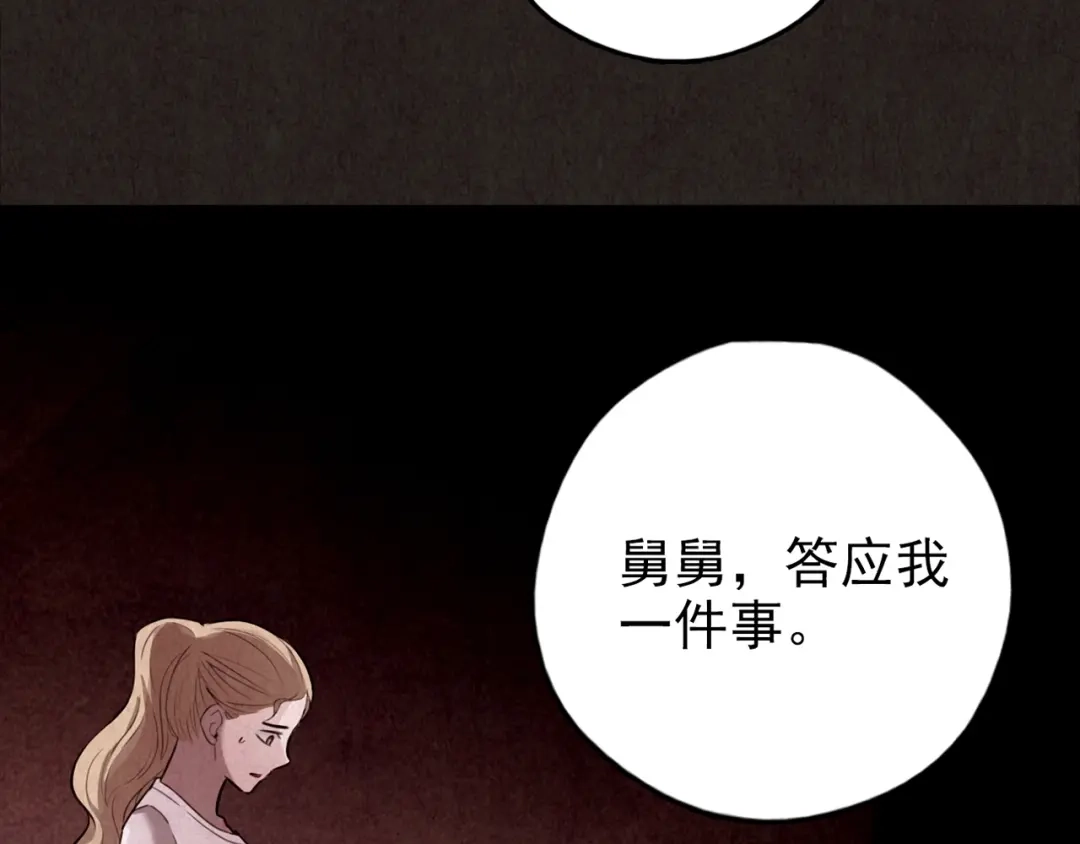 第336页