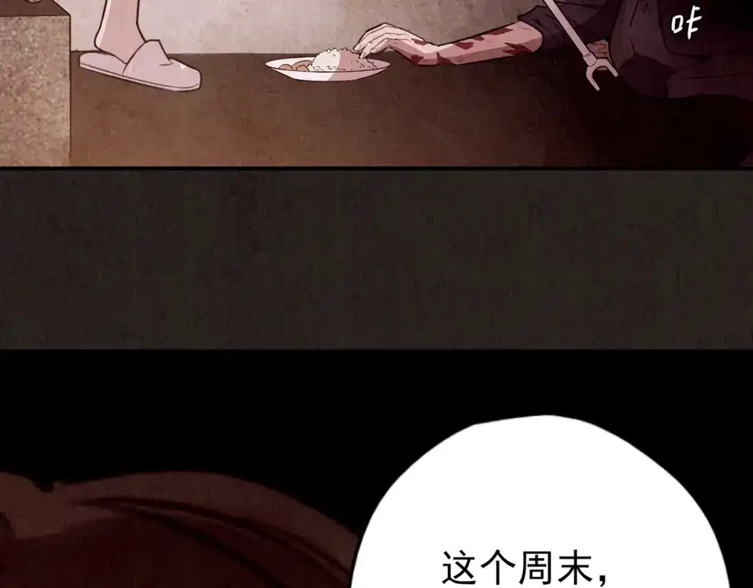 第338页