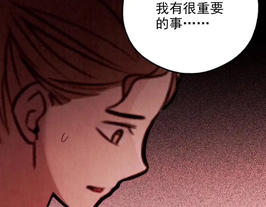 第339页
