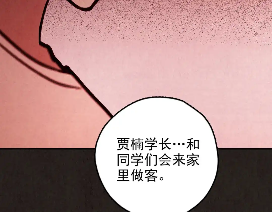 第340页