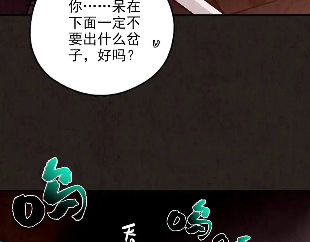 第343页