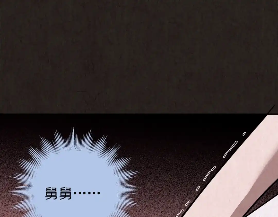 第346页