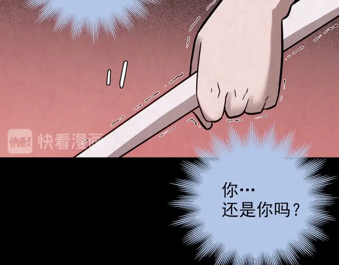 第347页