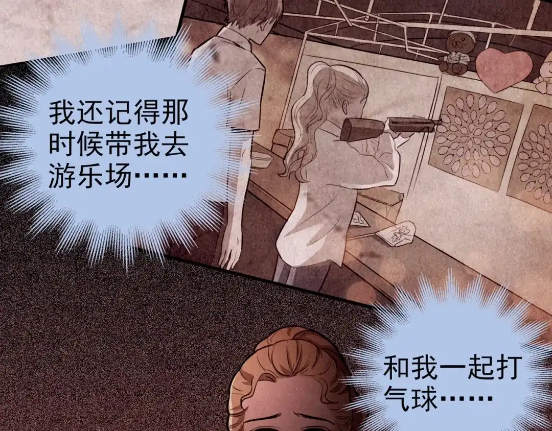 第349页