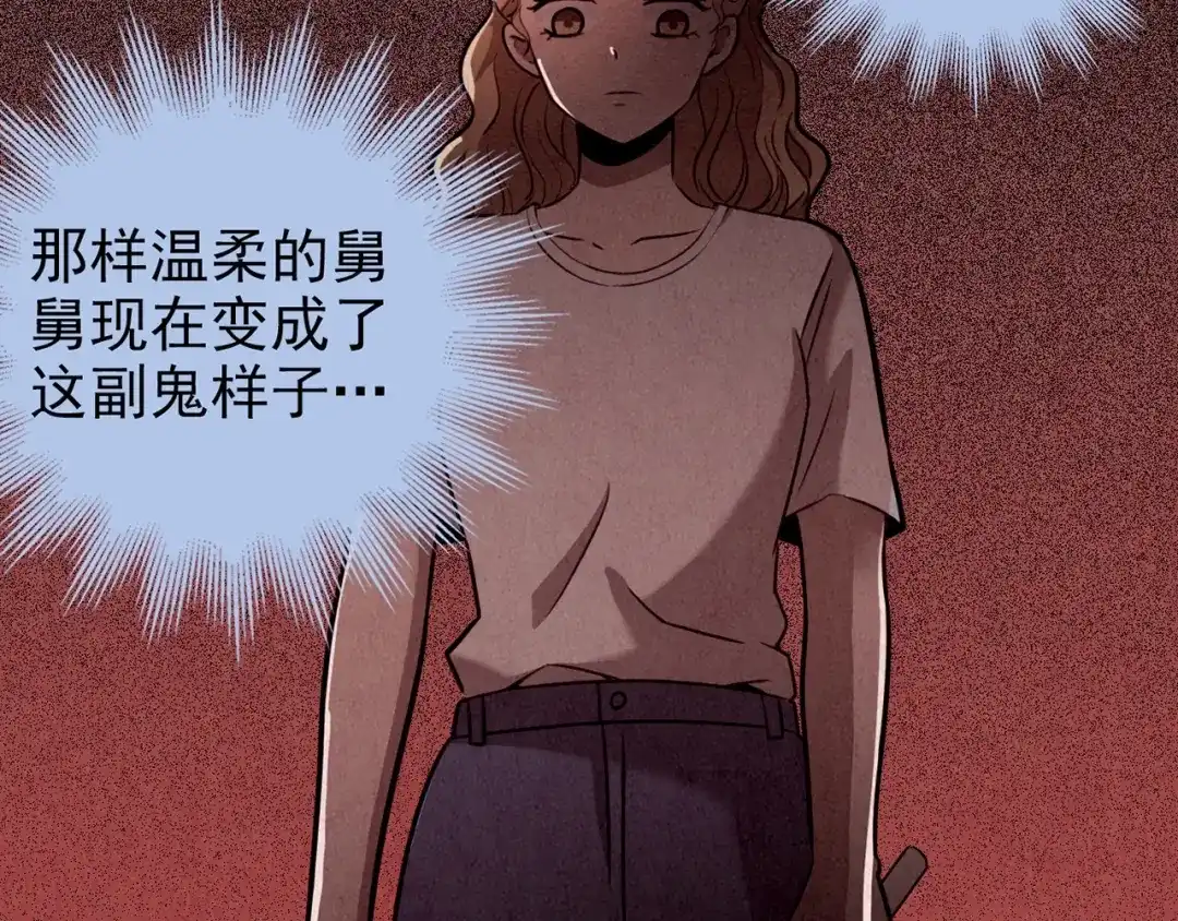 第350页