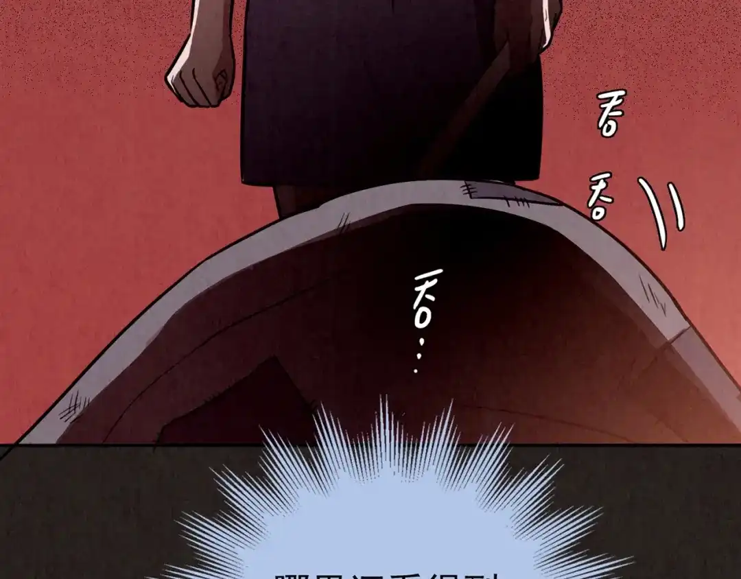 第351页