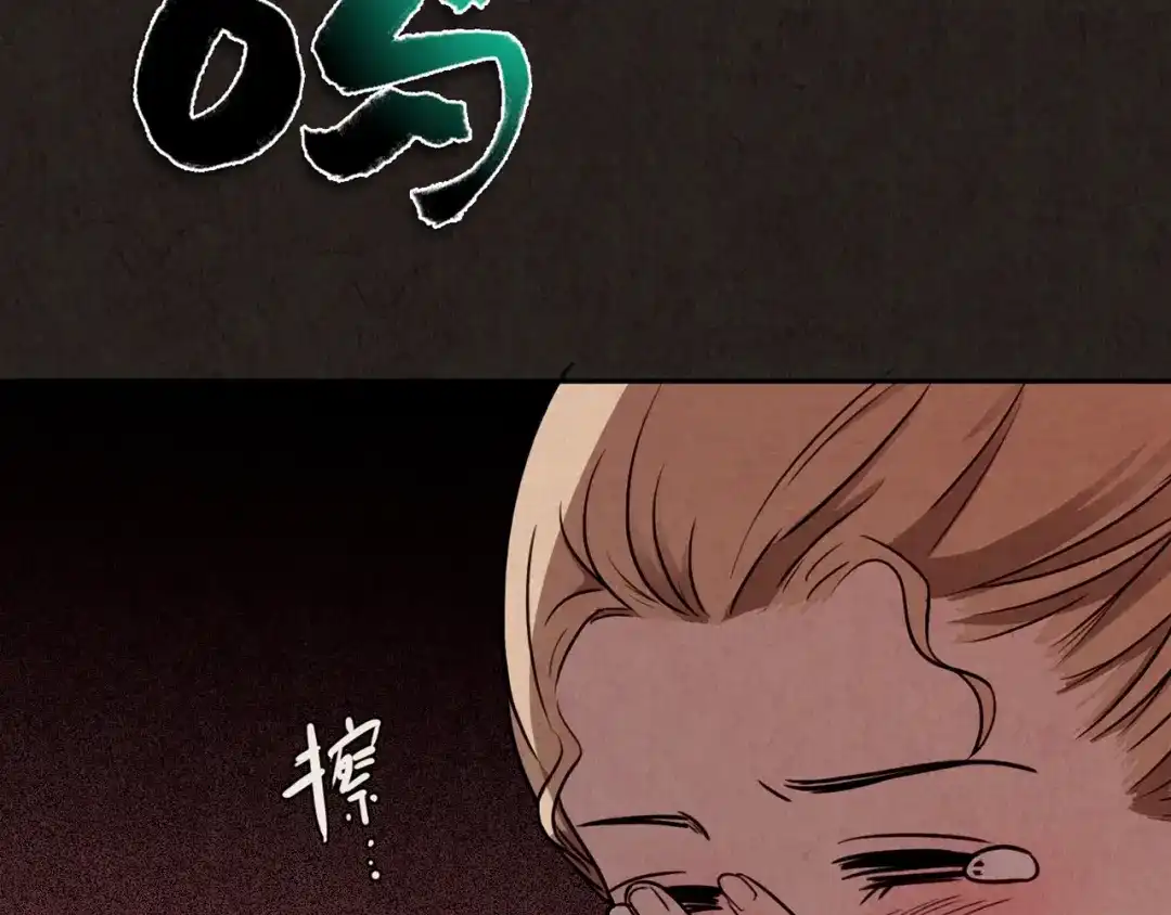 第354页