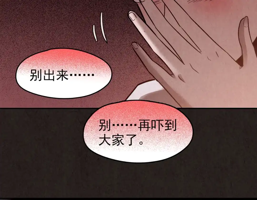 第355页
