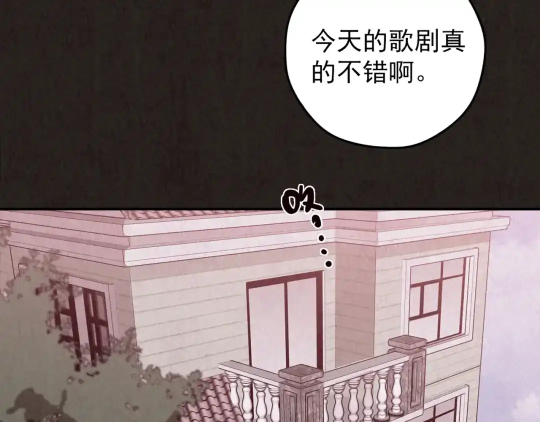 第361页