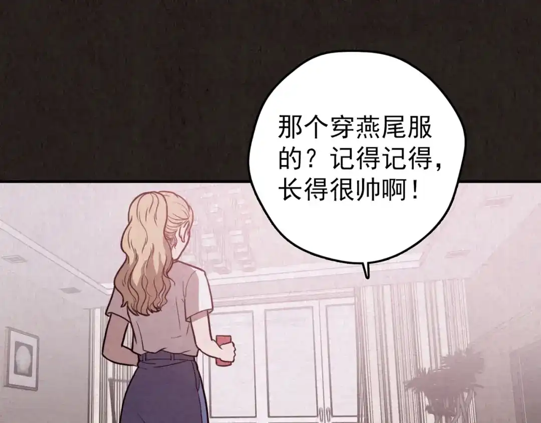第363页