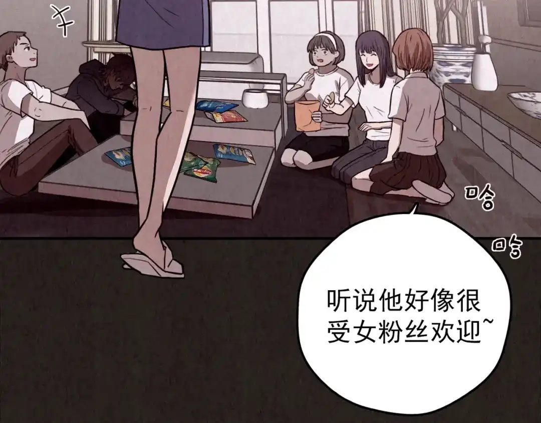 第364页