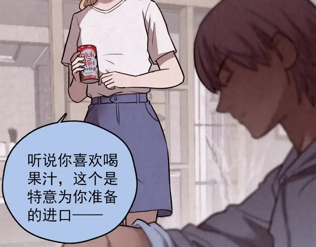第370页
