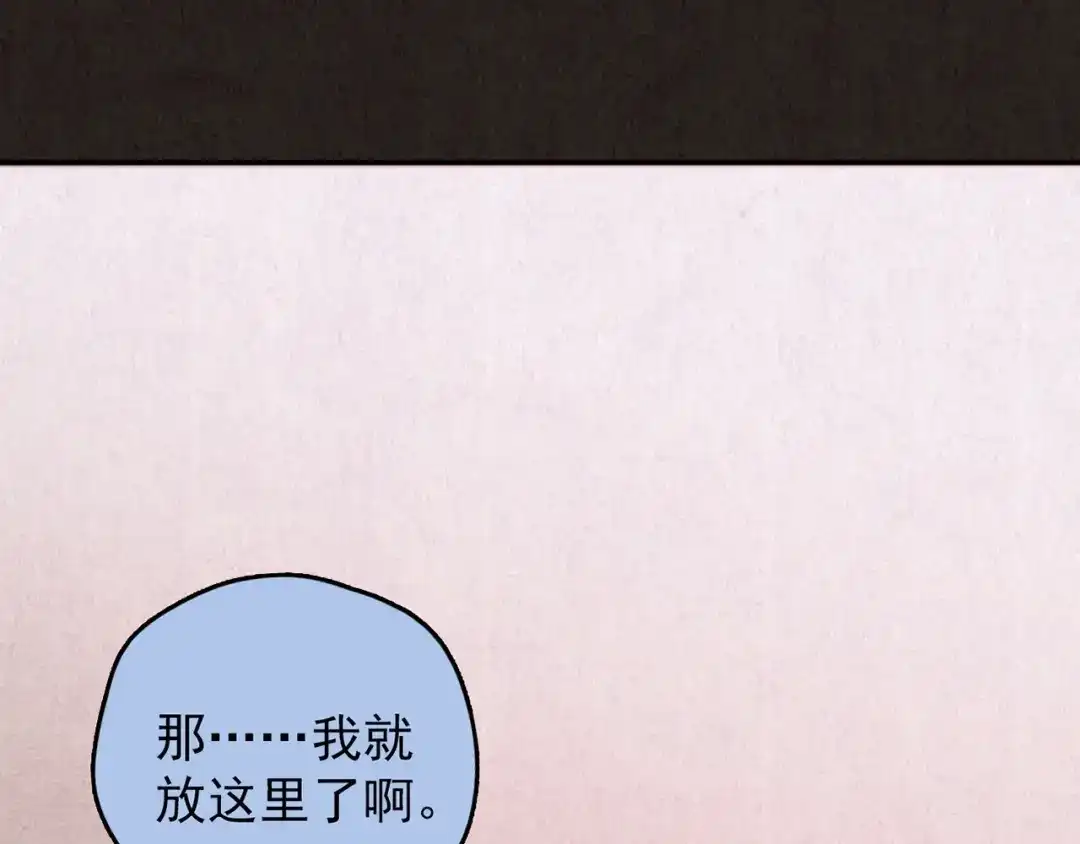 第376页