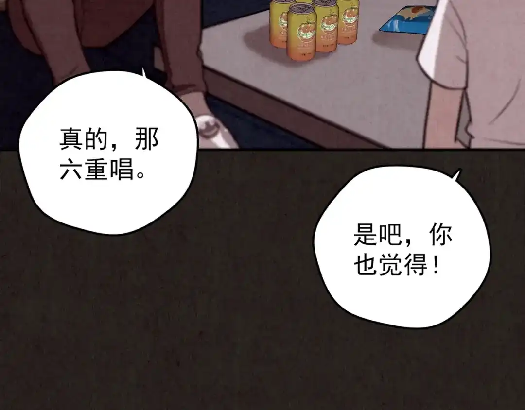 第378页