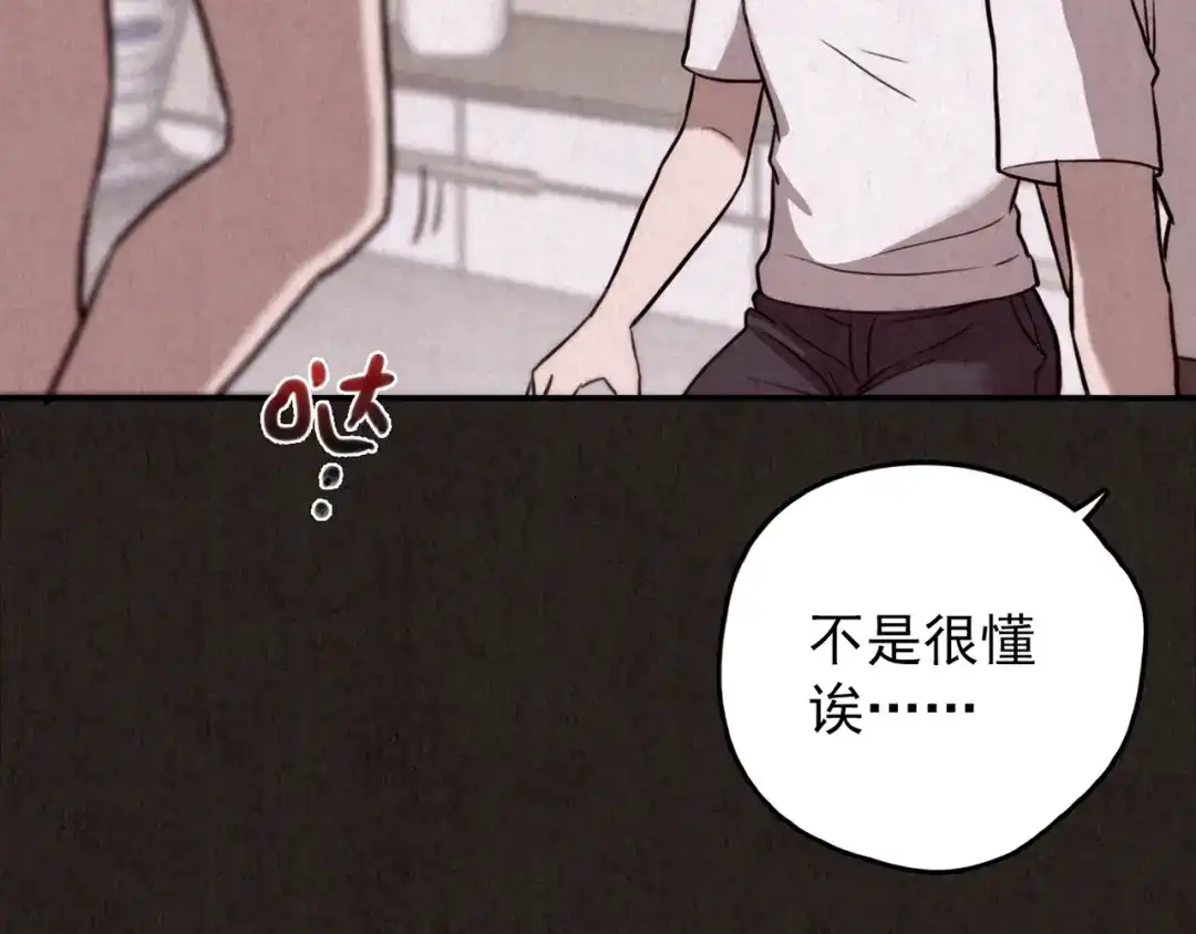 第380页