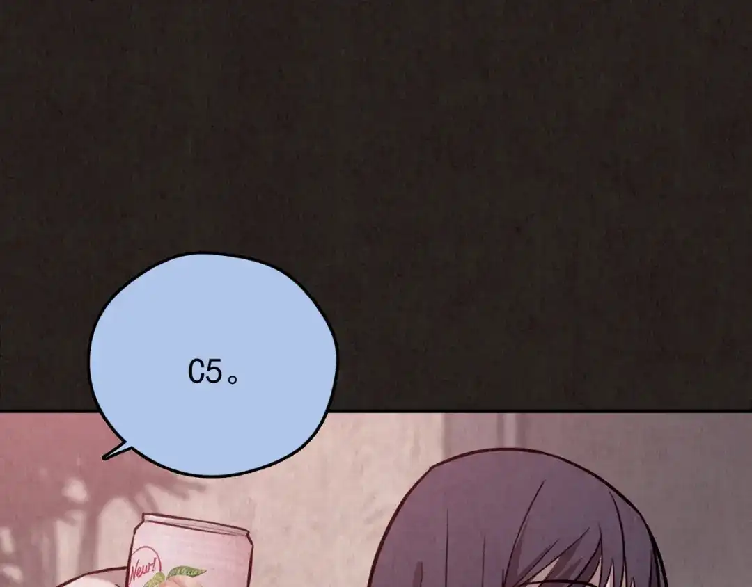 第381页