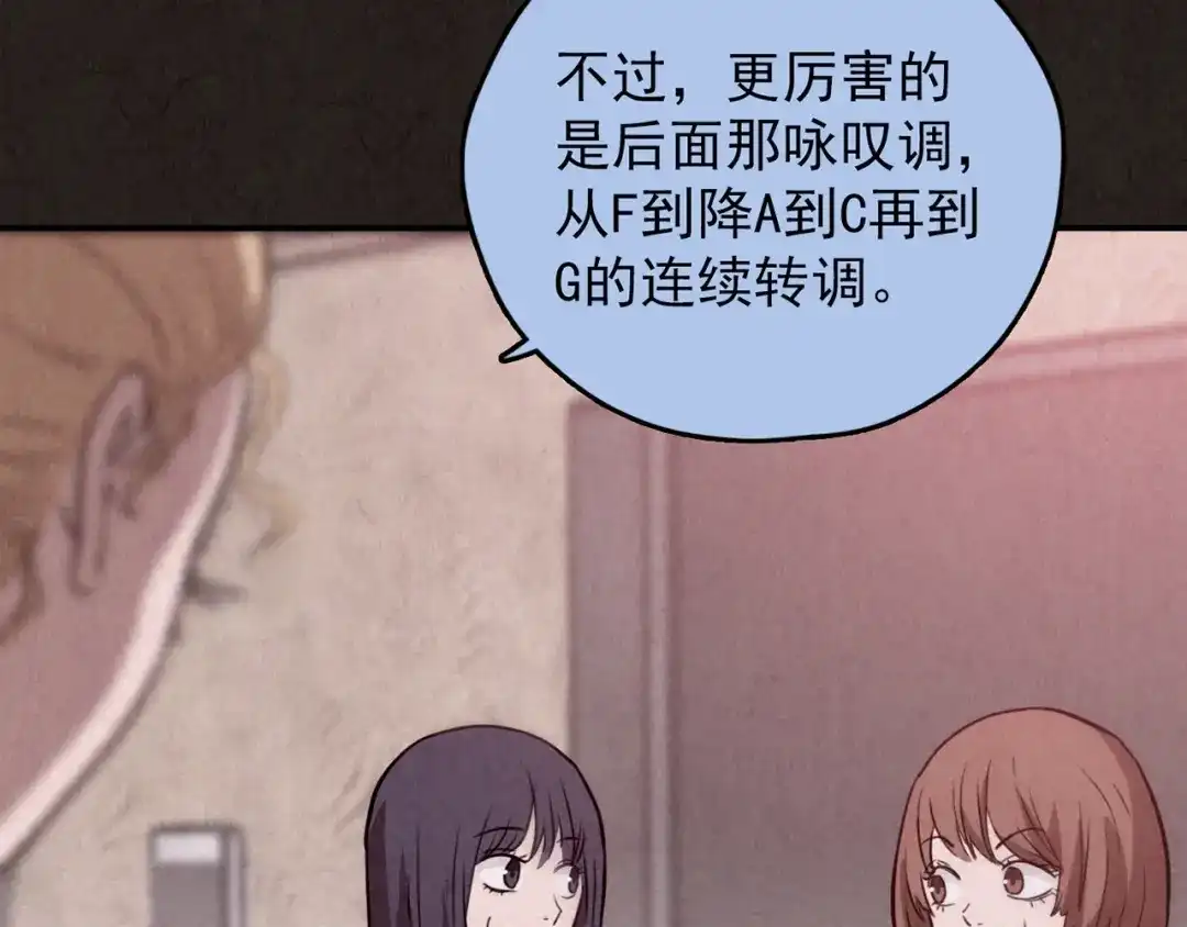 第385页