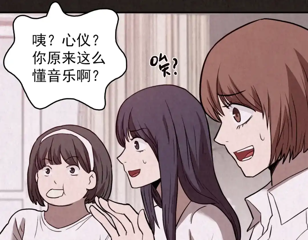 第387页