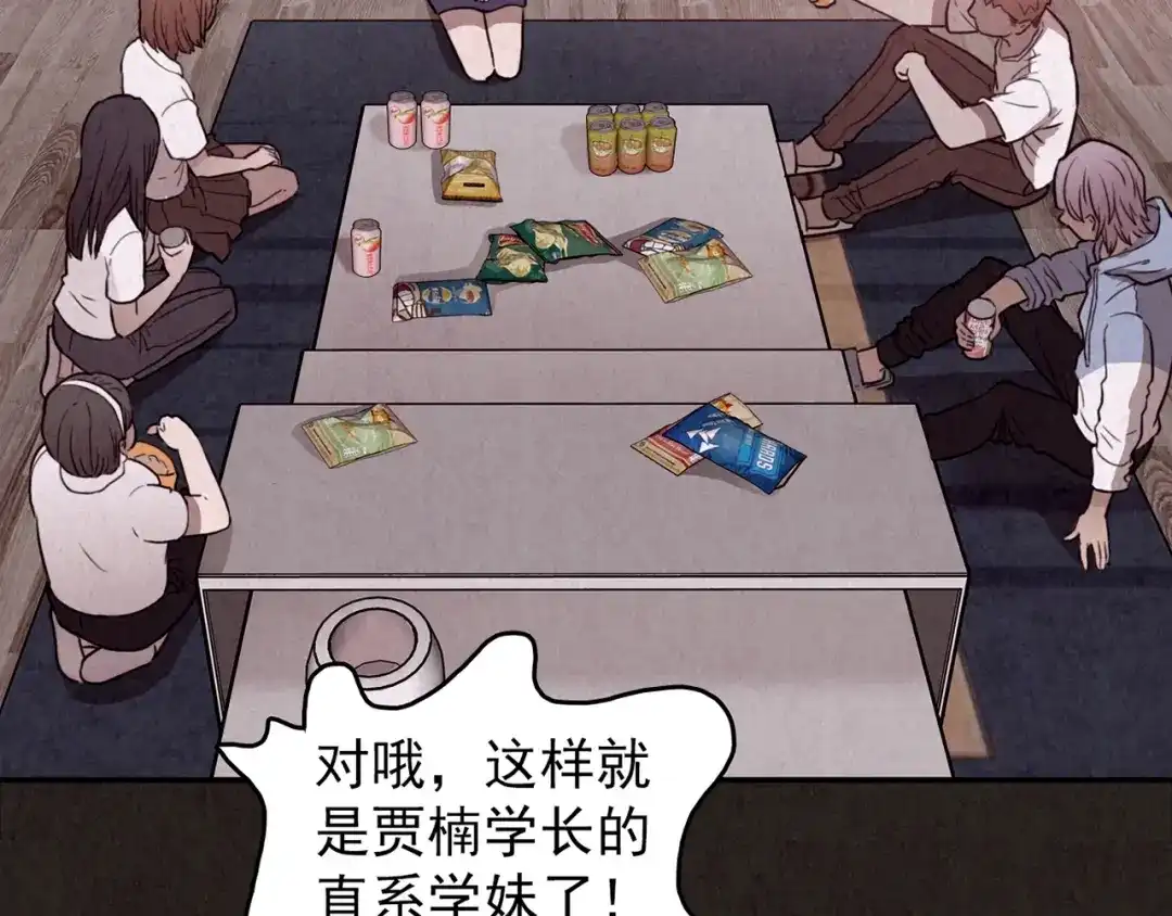 第389页