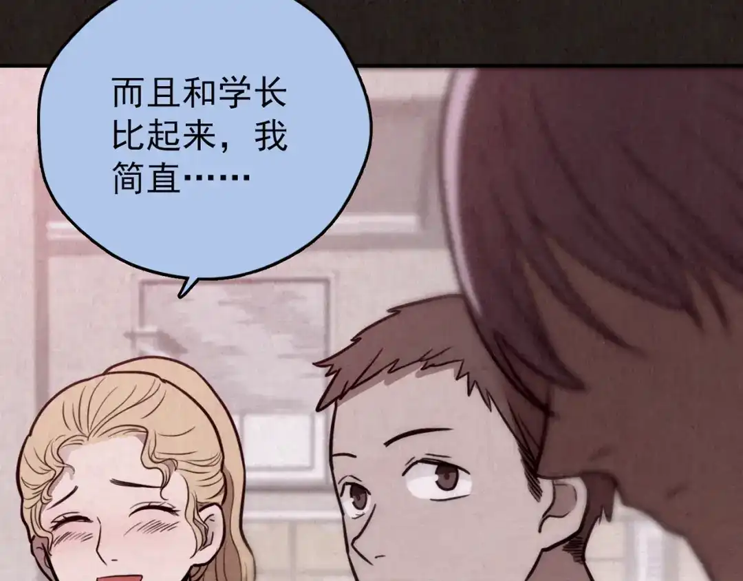 第394页