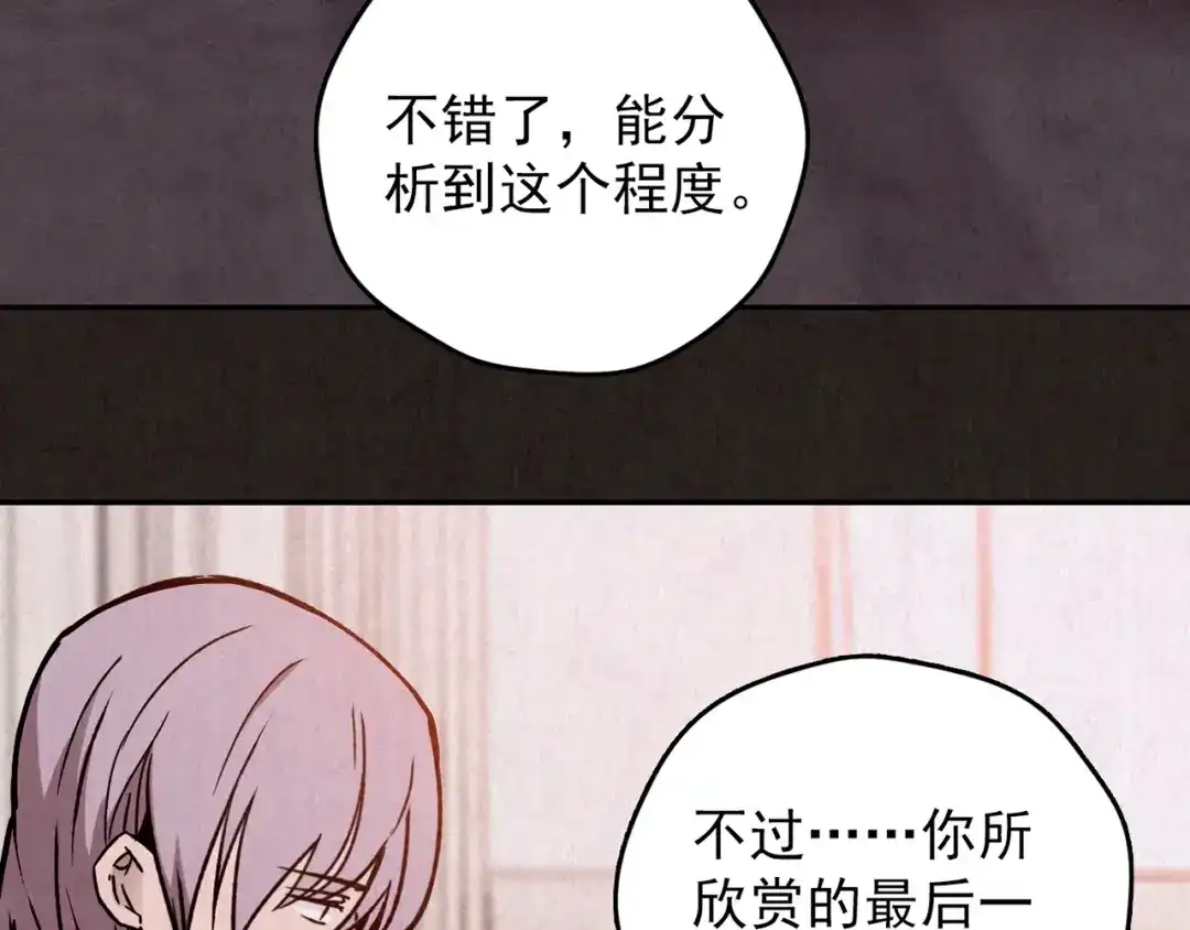 第402页