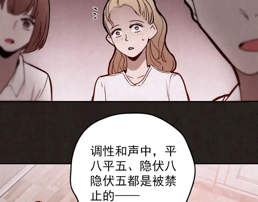 第405页