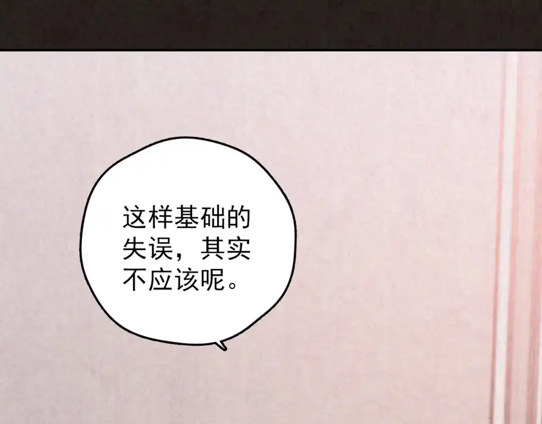 第410页