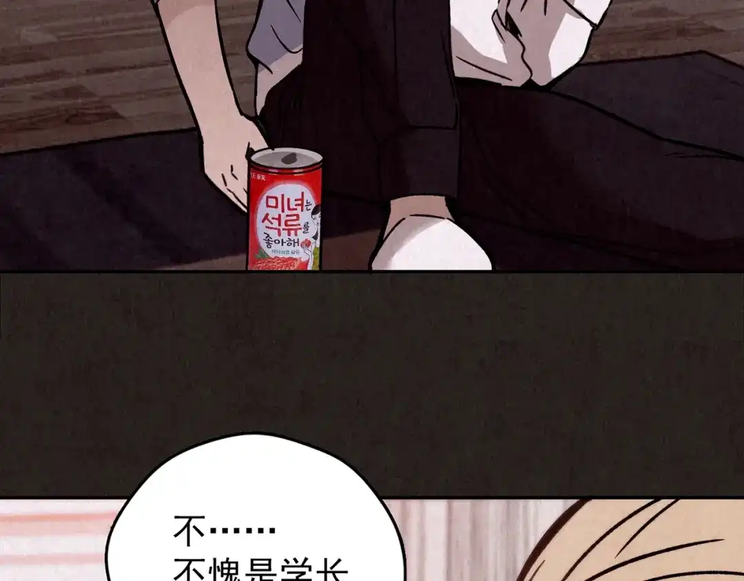 第412页