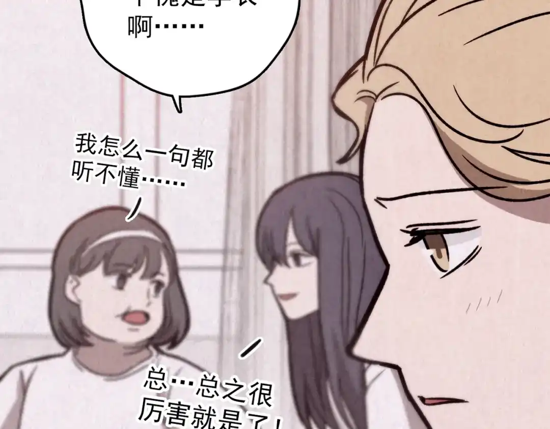 第413页