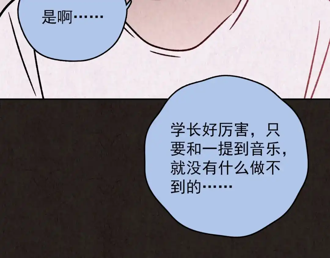 第416页