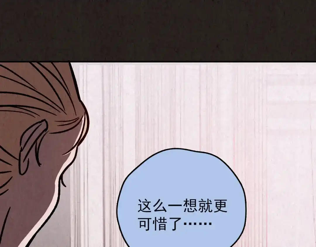 第417页