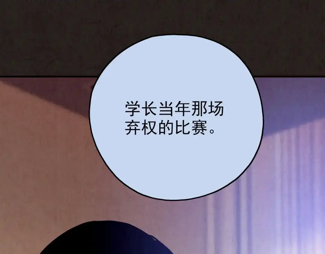 第420页
