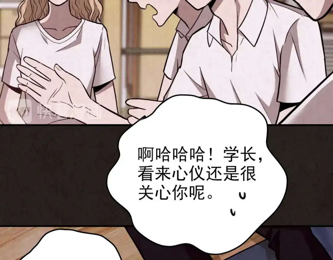 第425页