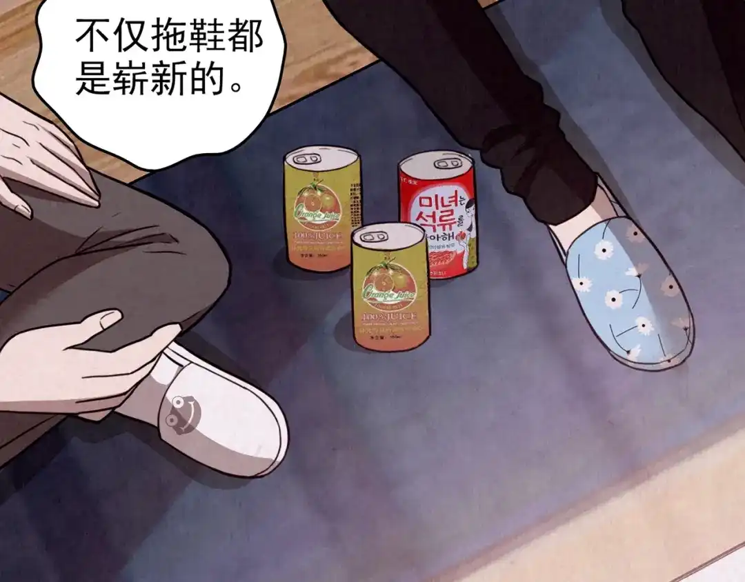 第426页