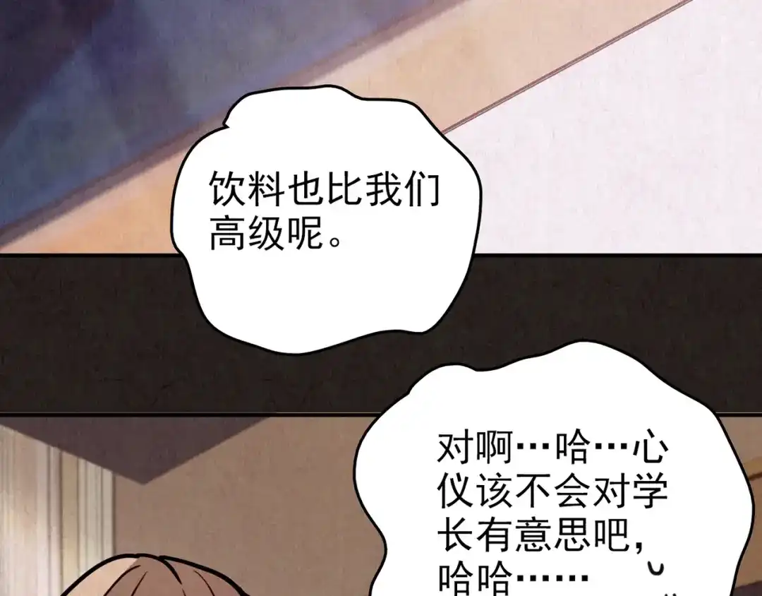 第427页