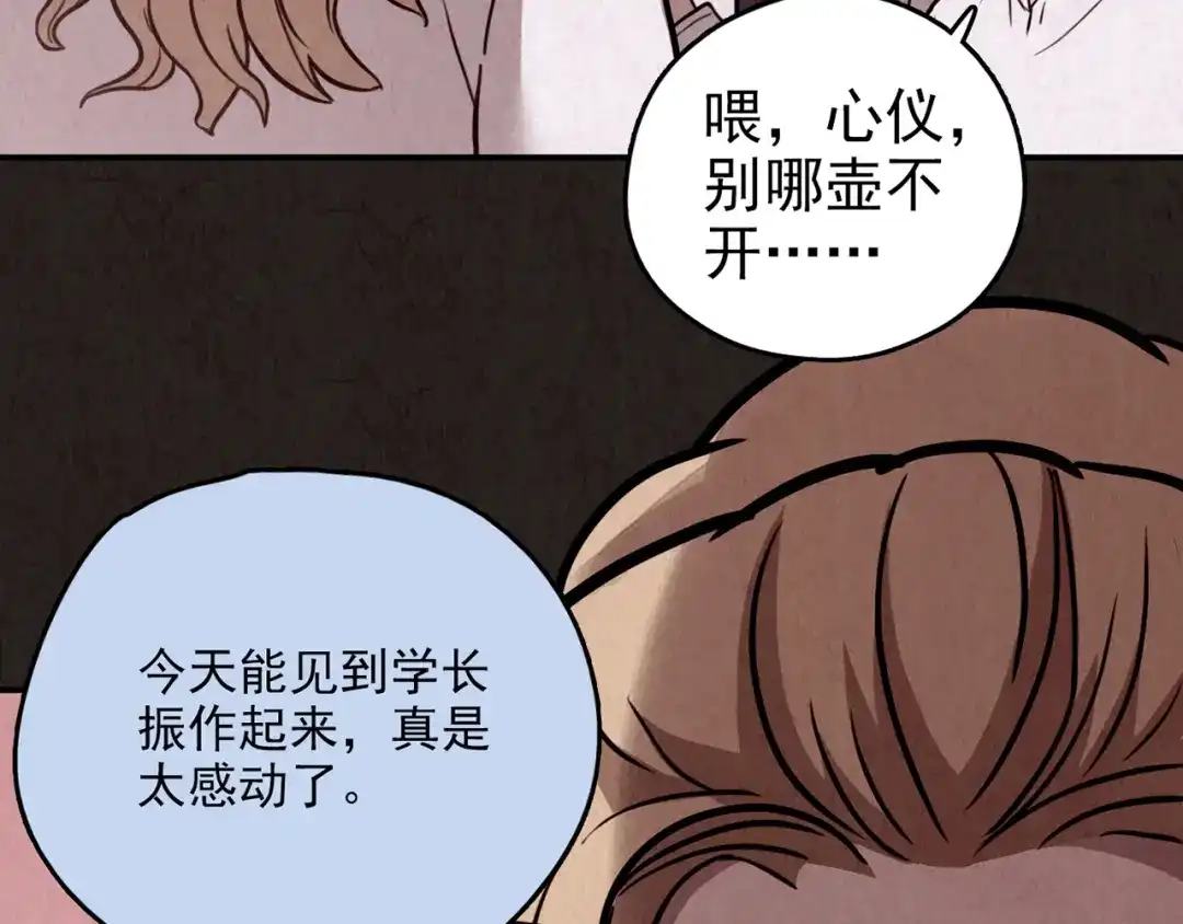 第429页