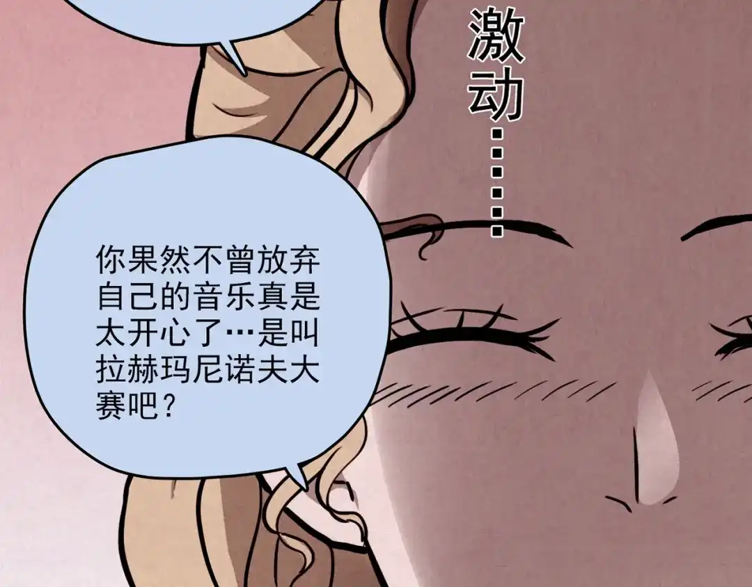 第430页
