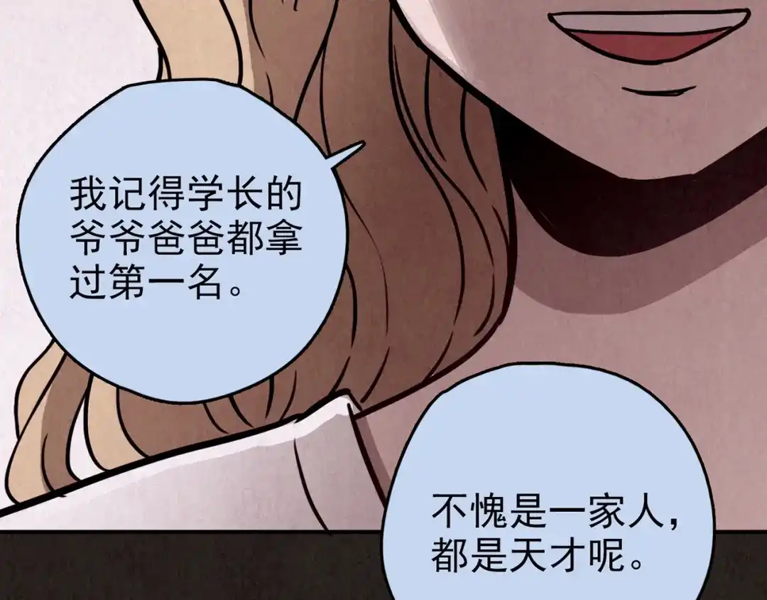 第431页