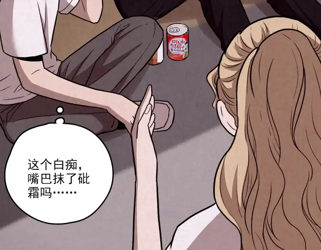 第435页