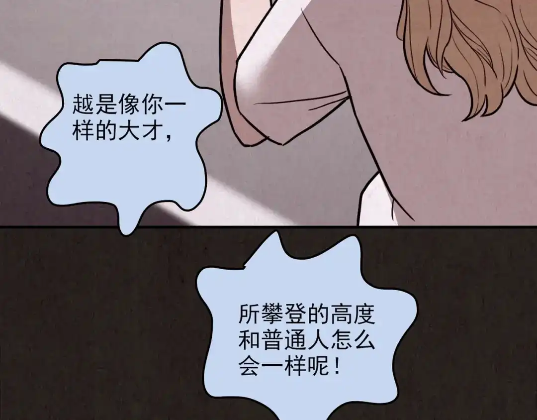 第436页
