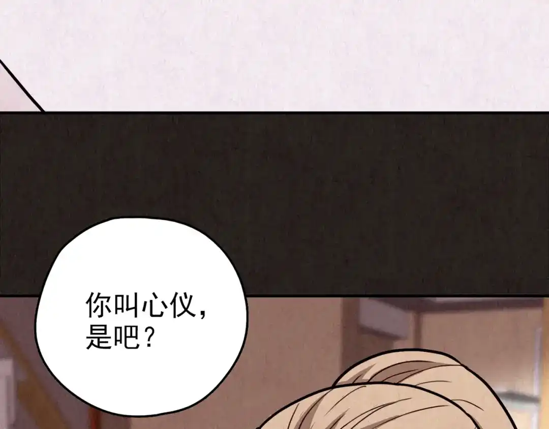 第438页