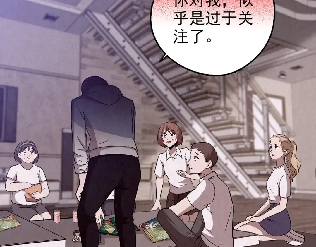 第441页
