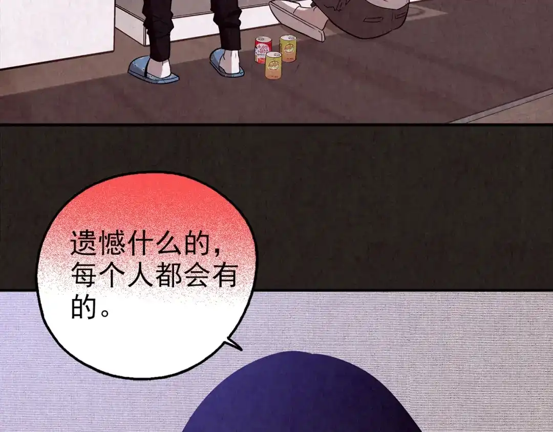 第442页