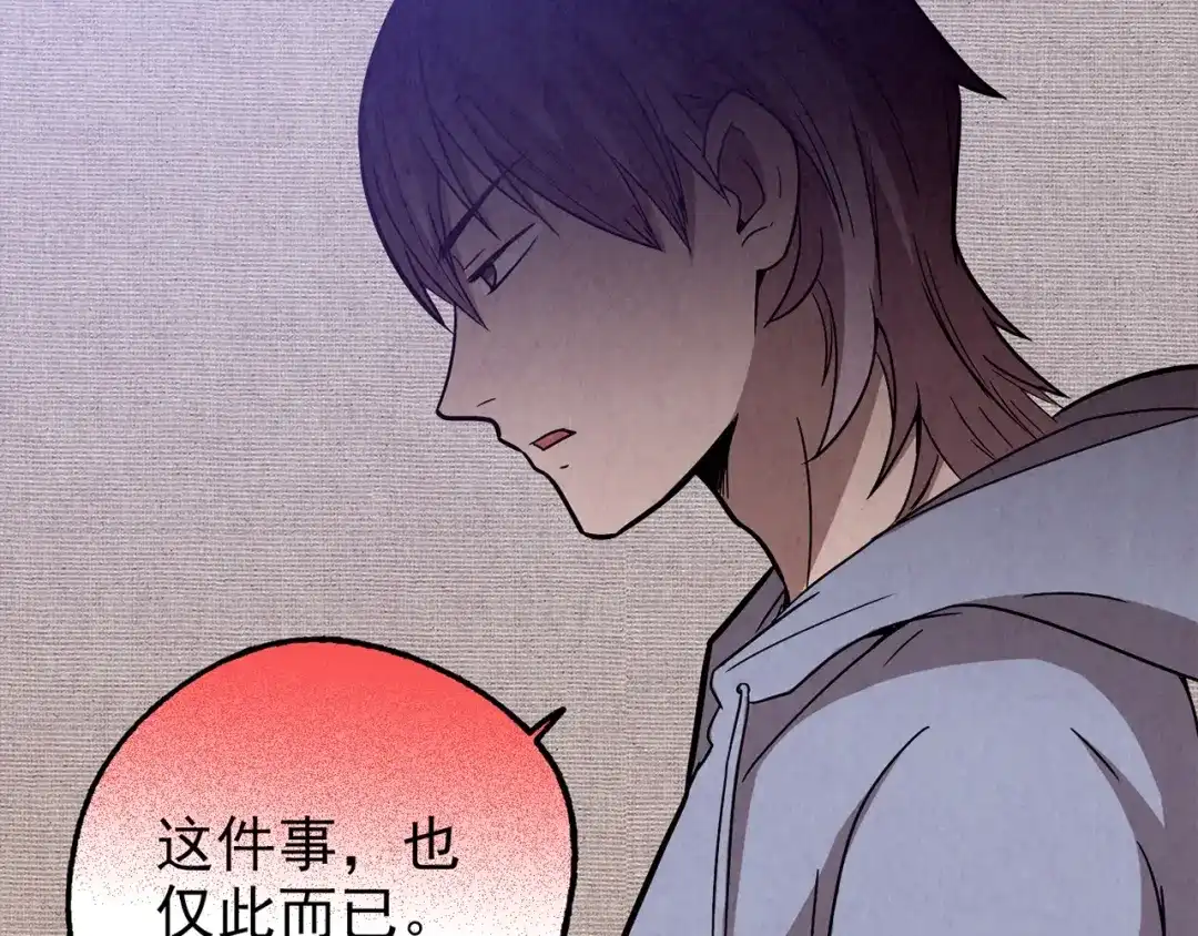 第443页