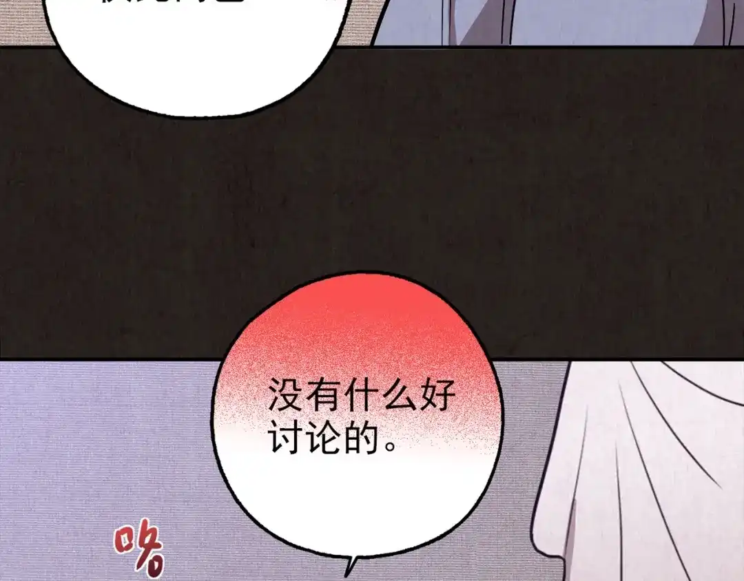 第444页