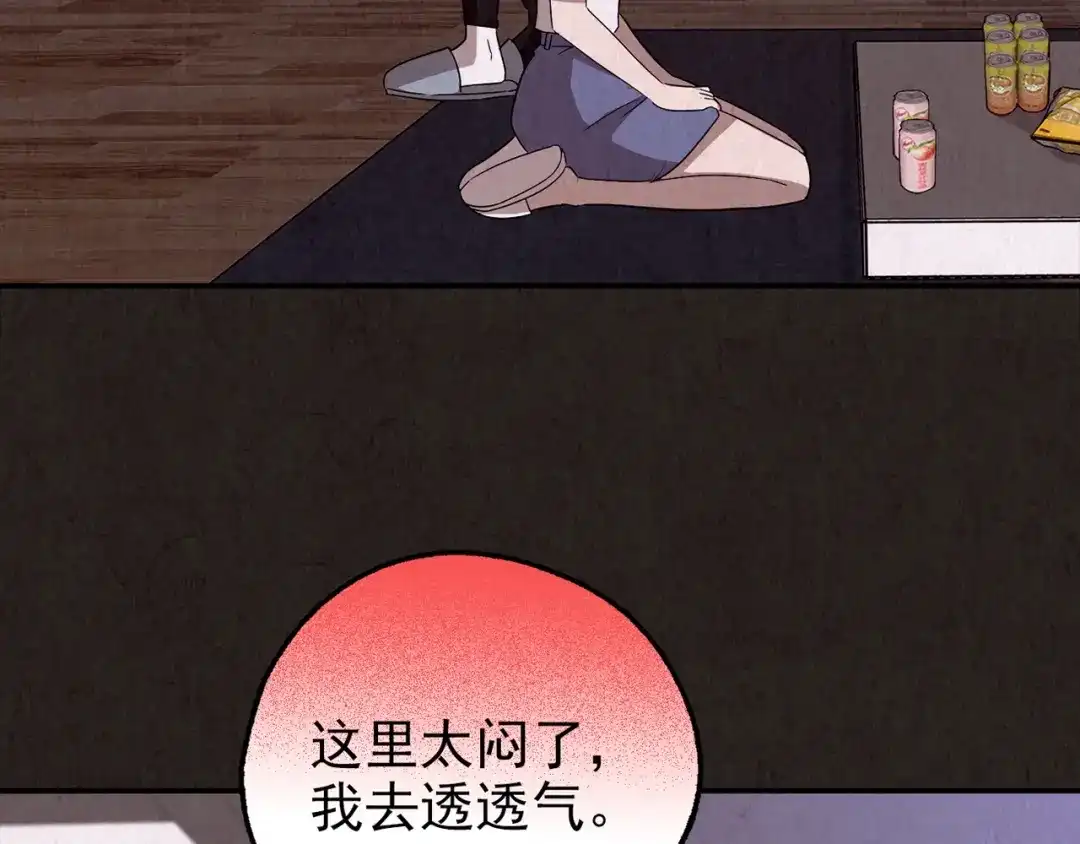 第446页