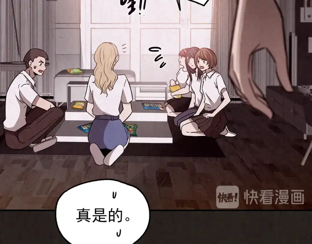 第450页