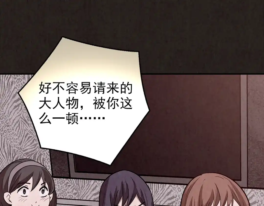 第452页