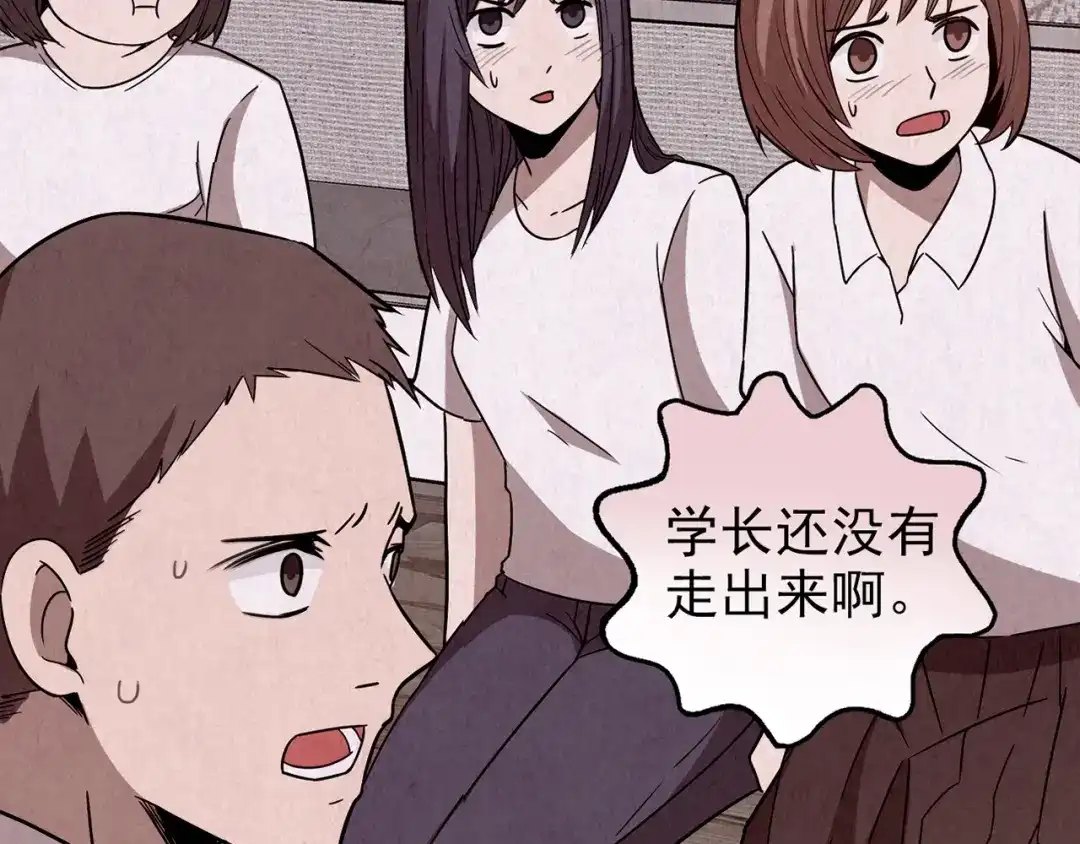 第453页